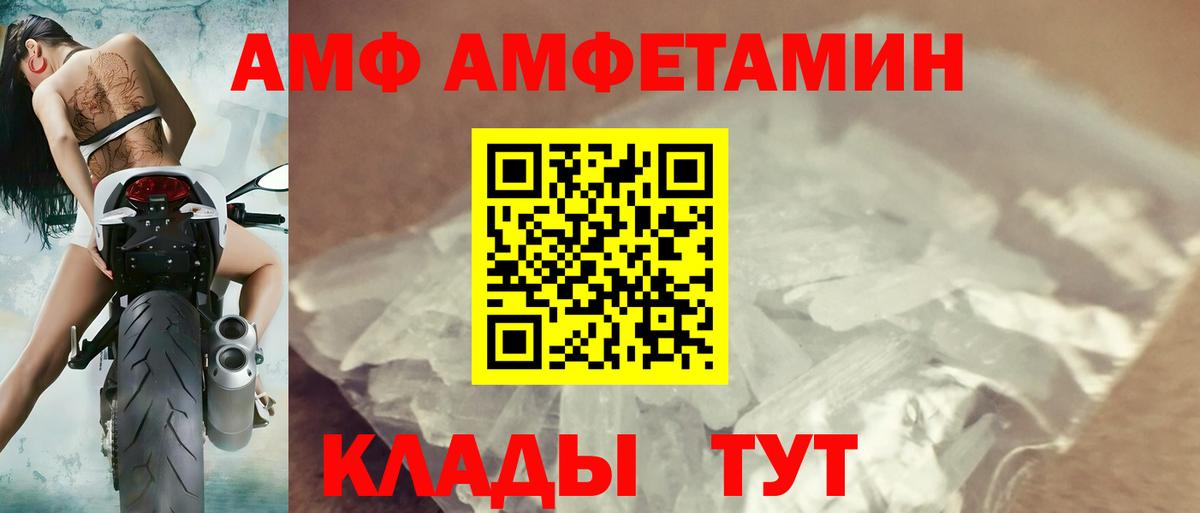ГАШ  Вход с VPN  Мефедрон   КОКАИН  LSD-25  Северобайкальск  ГАШИШ  МАРИХУАНА 