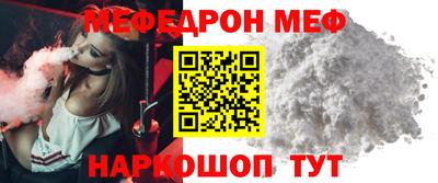 гидропоника Моздок