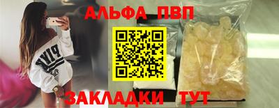 гидропоника Моздок