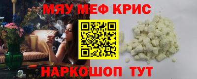 mdma Можга