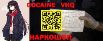 mdma Можга