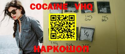 гидропоника Моздок