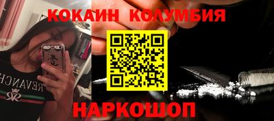 прущая мука Можайск
