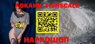 гидропоника Моздок