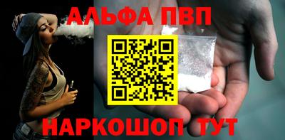 прущая мука Можайск