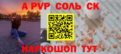 прущая мука Можайск