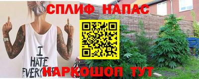 гидропоника Моздок