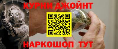 mdma Можга