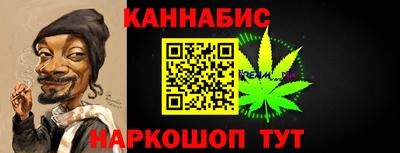 прущая мука Можайск