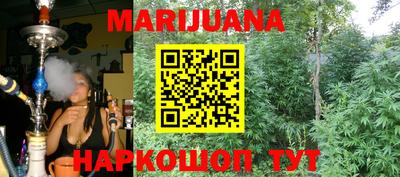 метадон Нарткала
