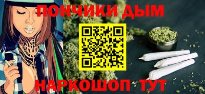гидропоника Моздок