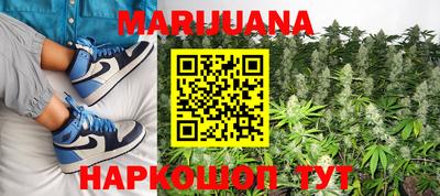 mdma Можга