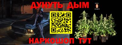 метадон Нарткала