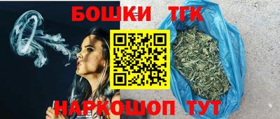 метадон Нарткала