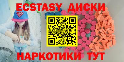 гидропоника Моздок