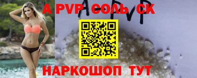 mdma Можга