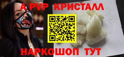 гидропоника Моздок