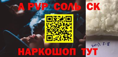 гидропоника Моздок