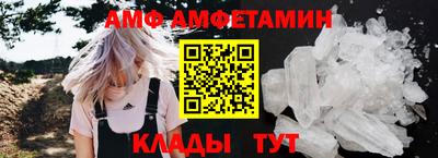прущая мука Можайск