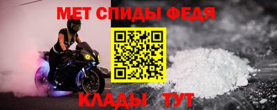 прущая мука Можайск