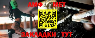 кокаин VHQ Наро-Фоминск