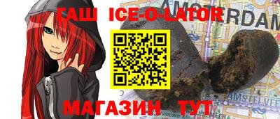 прущая мука Можайск