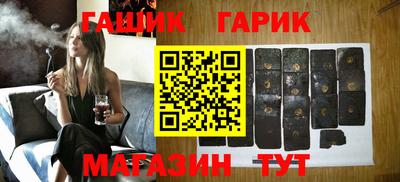 метадон Нарткала