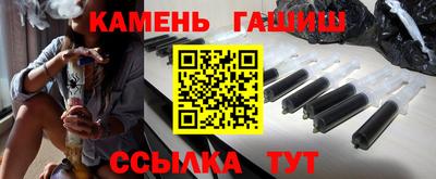 метадон Нарткала