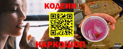 прущая мука Можайск