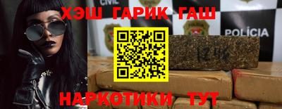 метадон Нарткала