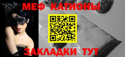 mdma Можга