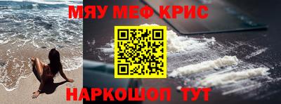 mdma Можга
